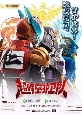 揭阳专业的网站优化