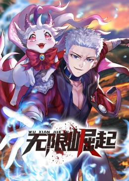 东莞电子网站优化查询