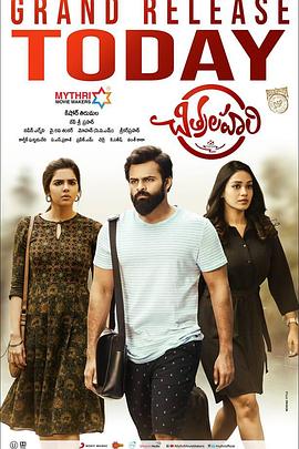 泗阳seo网站优化推广价格