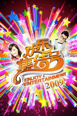 台州好的seo公司