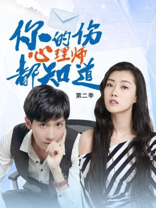 海底捞网站代码优化